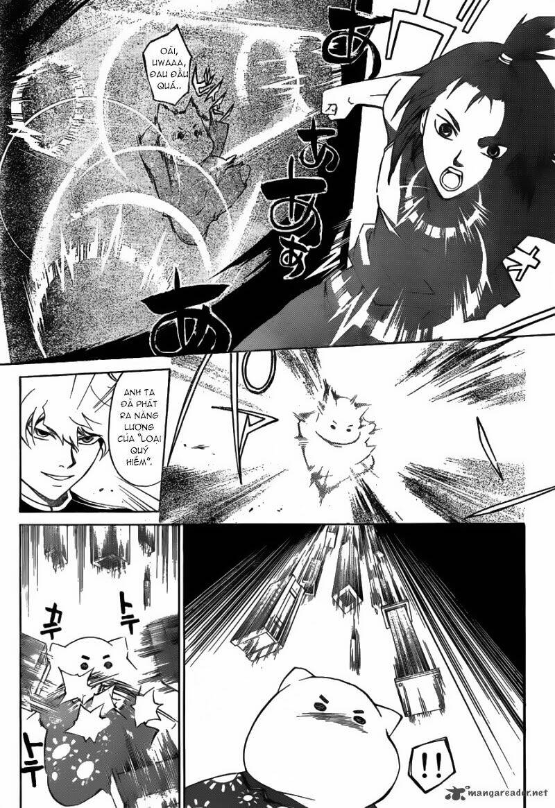 code breaker chapter 190 4