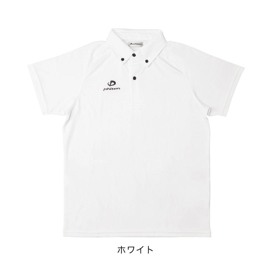 Áo polo thể thao Phiten polo (light) - Trắng