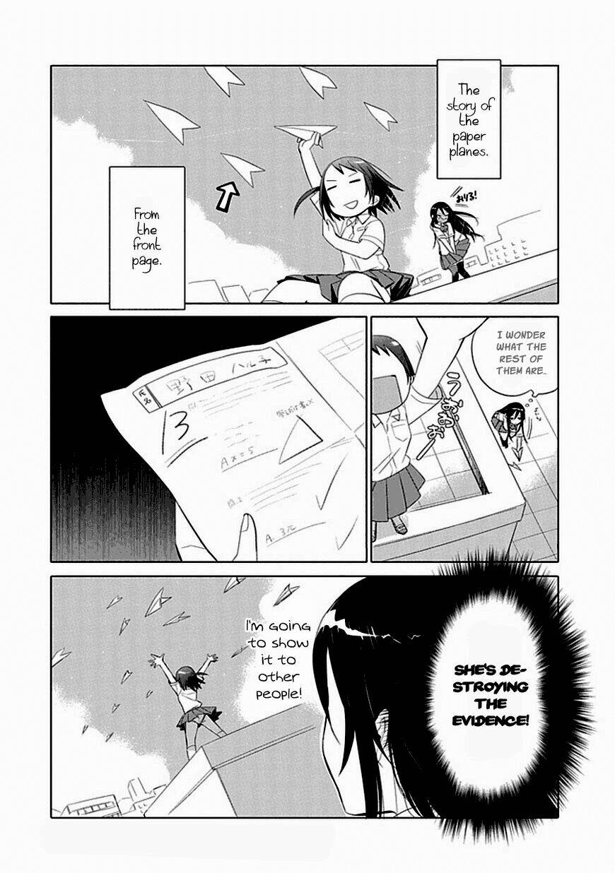 boku ha hajikko ga suki chapter 1 22