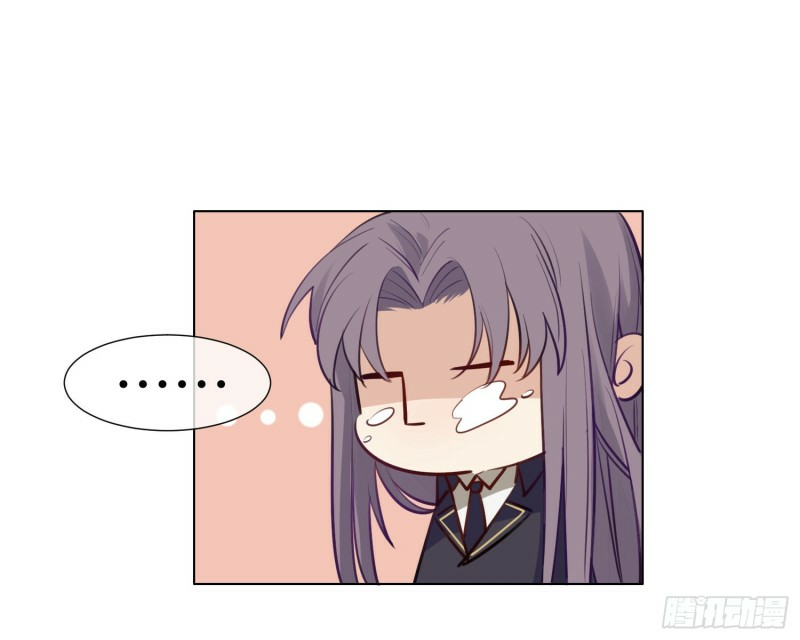 công lược của mami chapter 8 29