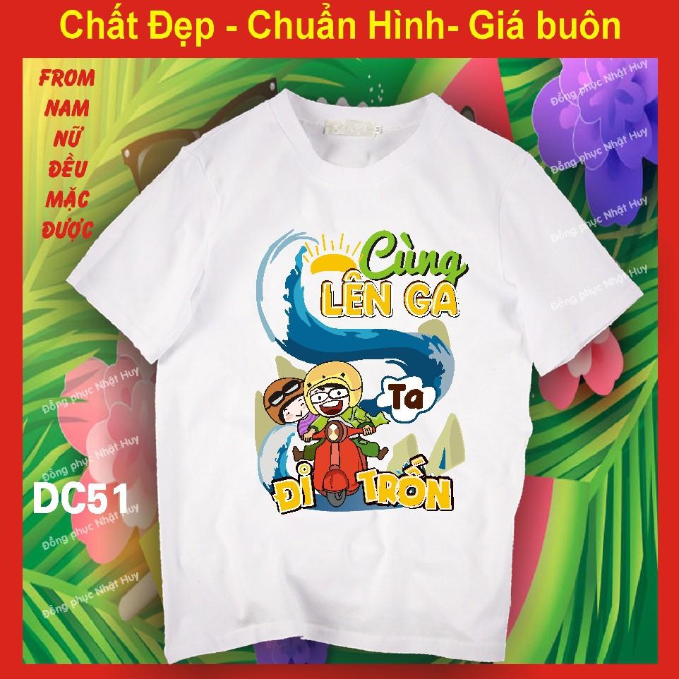 Áo nhóm đi chơi DC49, du lịch biển, phông, thun, chất đẹp,team nhoi,ĐOÀN KẾT NEVER CHẾT,chúng ta là anh em