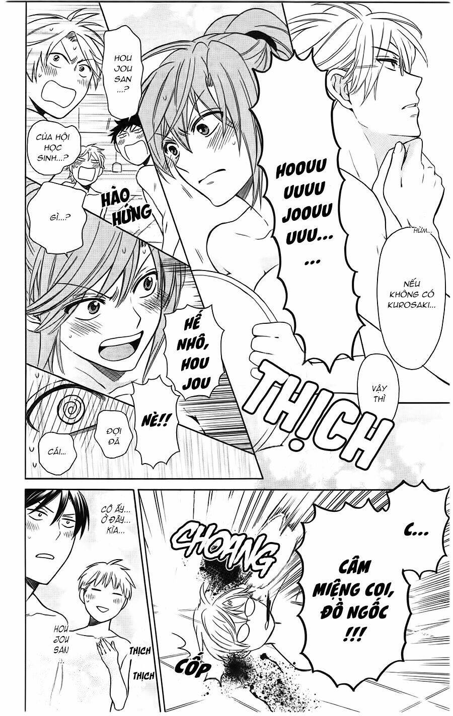 thầy giáo của tôi chapter 84 10