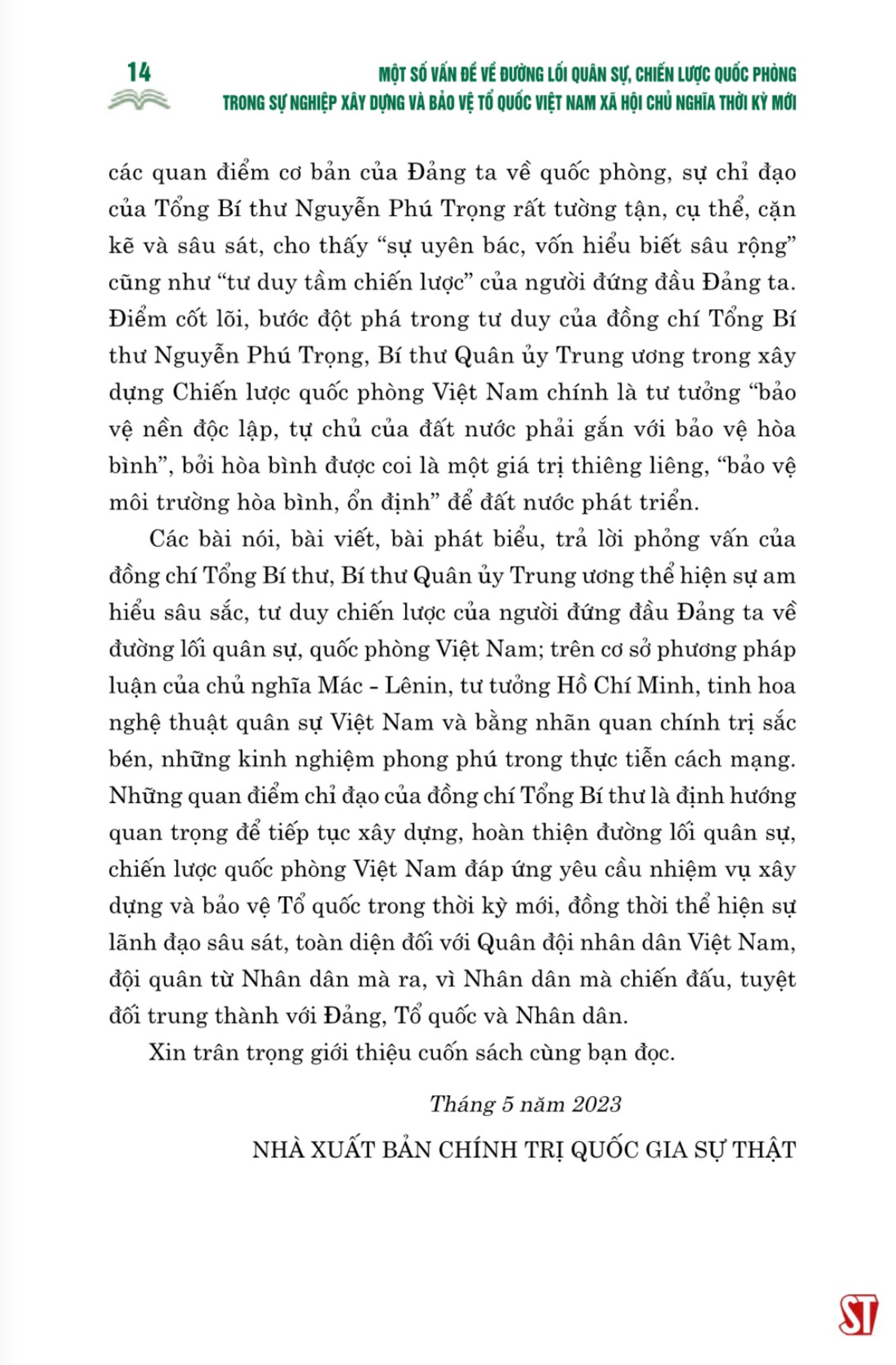Một số vấn đề về đường lối quân sự, chiến lược quốc phòng trong sự nghiệp xây dựng và bảo vệ Tổ quốc Việt Nam xã hội chủ nghĩa thời kỳ mới