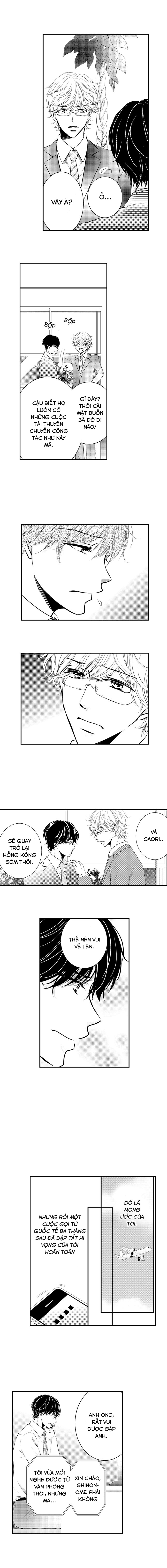 sự cao trào hoàn hảo chapter 27 3