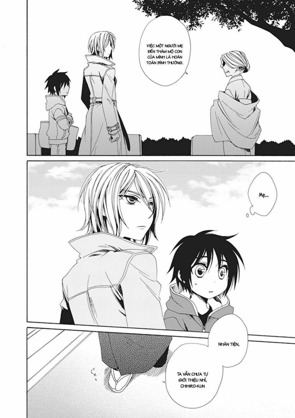 shounen maid chapter 26 19