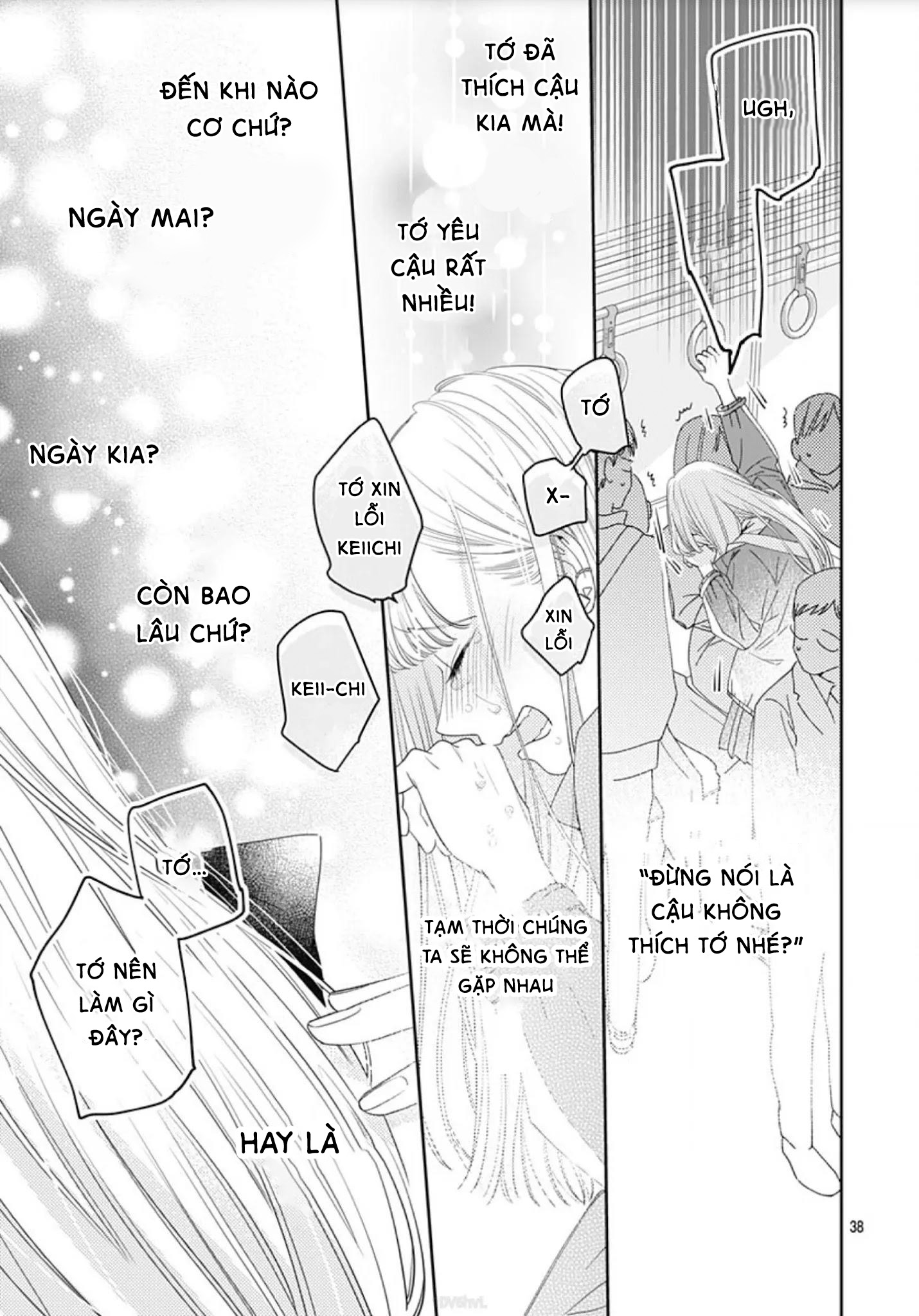 hayaku shitai futari chapter 1.2 14