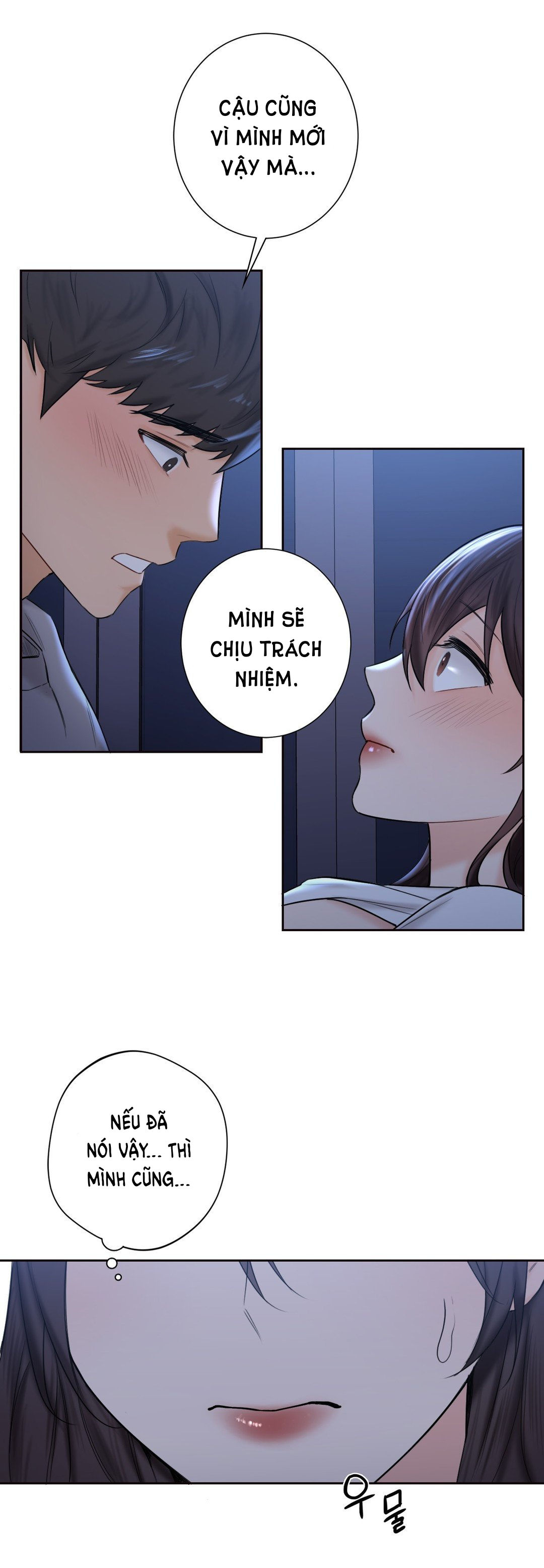 [18+] không là bạn bè chapter 11.2 6