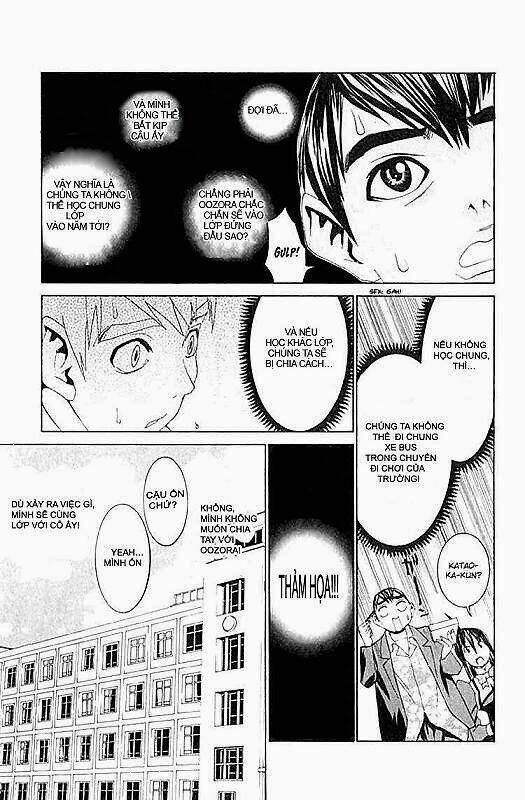 no bra chapter 12 12