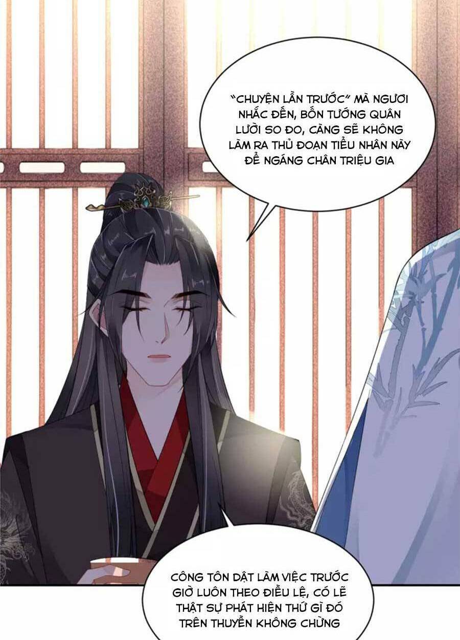 tướng quân, bổn phi không nhận sủng chapter 37 51