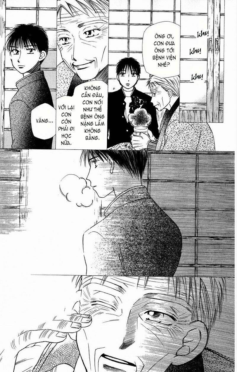 kare kano hajimemashita chapter 22 21