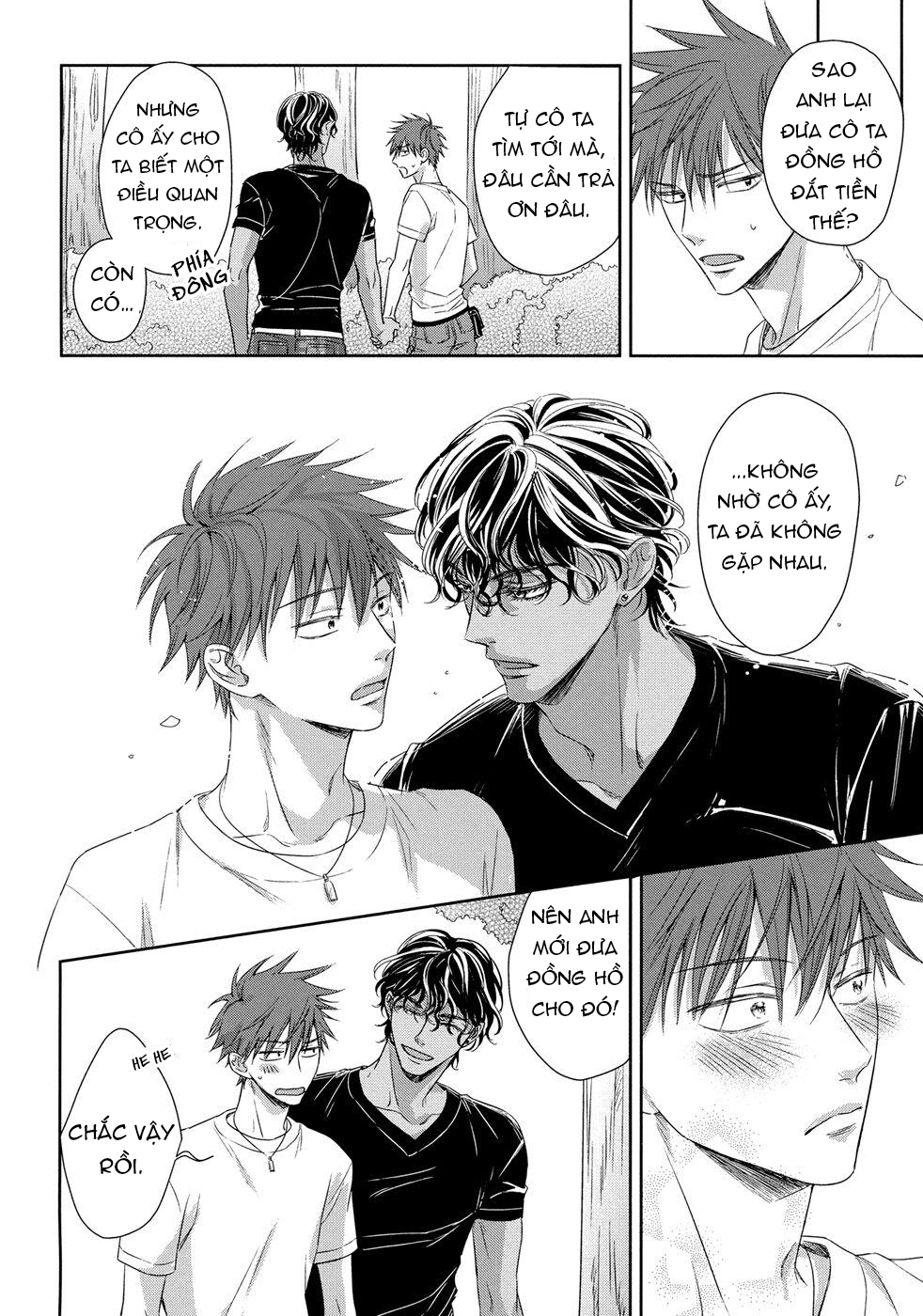 kogare ouji no dilemma chapter 7 16