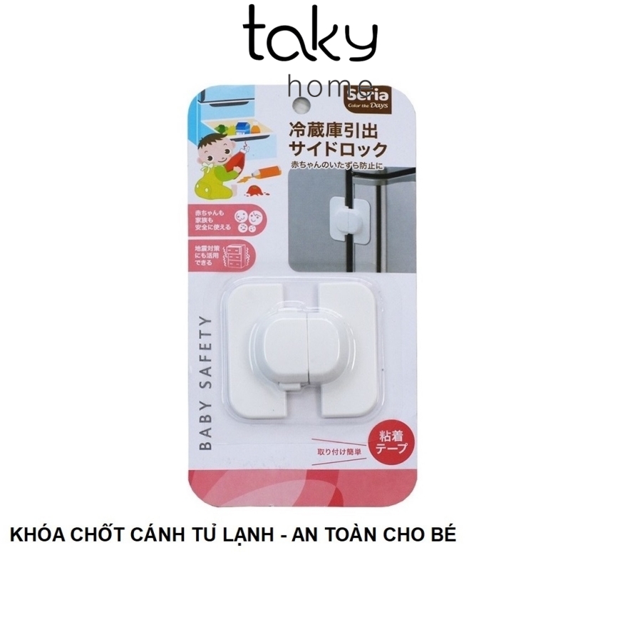 Khóa Cửa Tủ Lạnh An Toàn, Chốt Cánh Tủ Lạnh Giữ An Toàn Cho Bé, Tiện Dụng Trong Gia Đình, Sử Dụng Dễ Dàng Tiện Lợi. TakyHome 3106