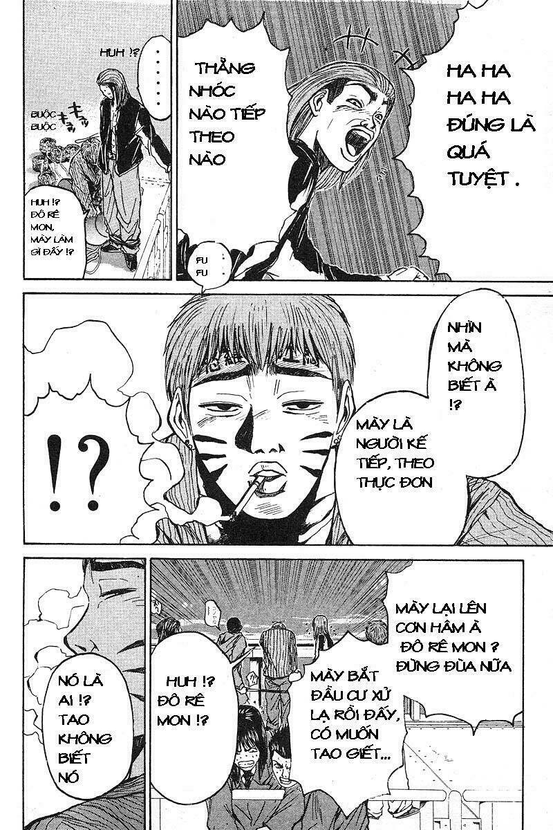 GTO - Great Teacher Onizuka chapter 27 16