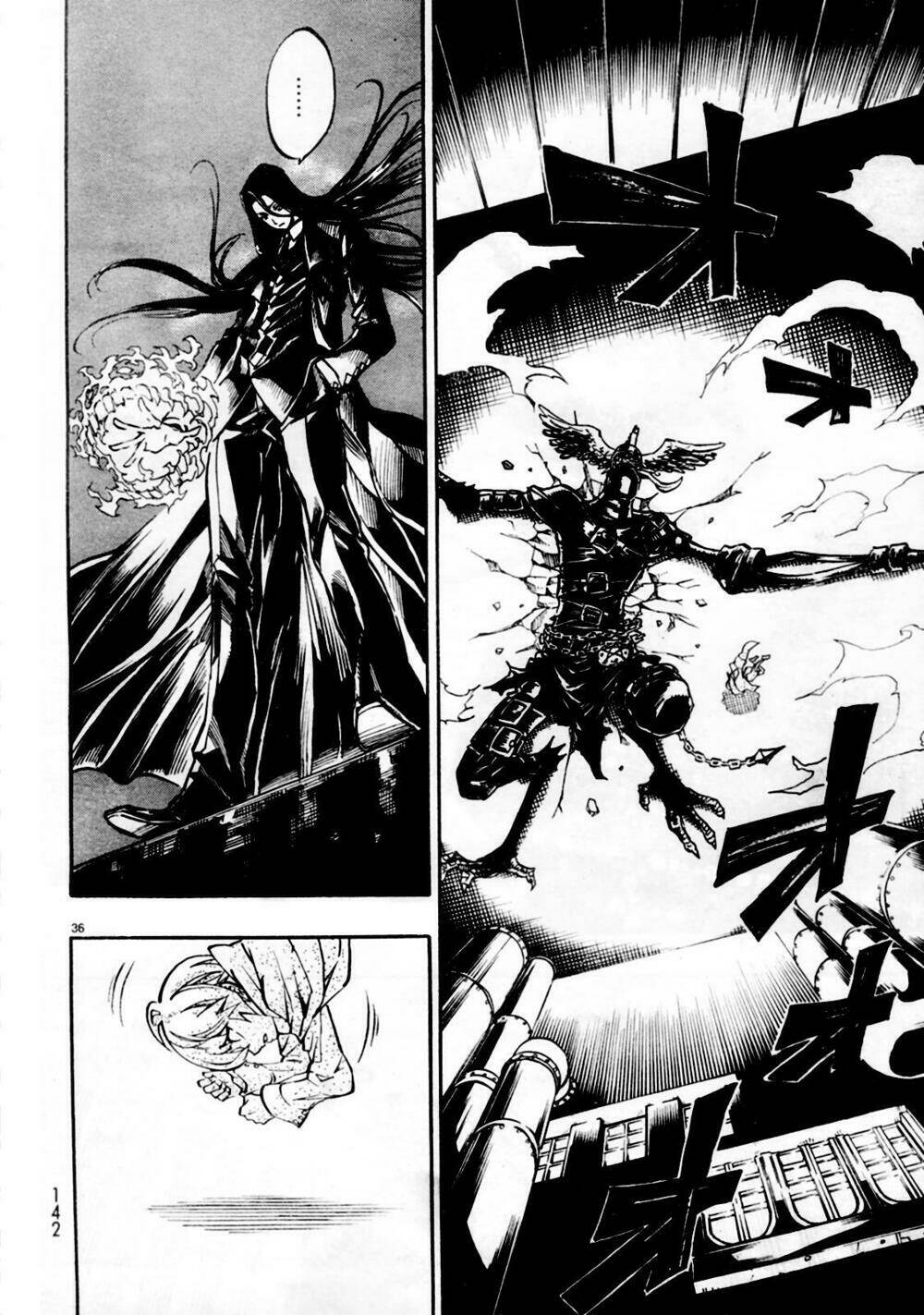 demon 72 chapter 1 37