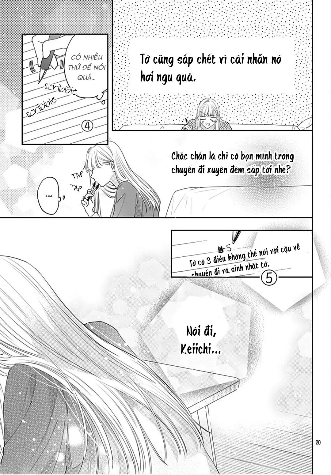 hayaku shitai futari chapter 33.2 8