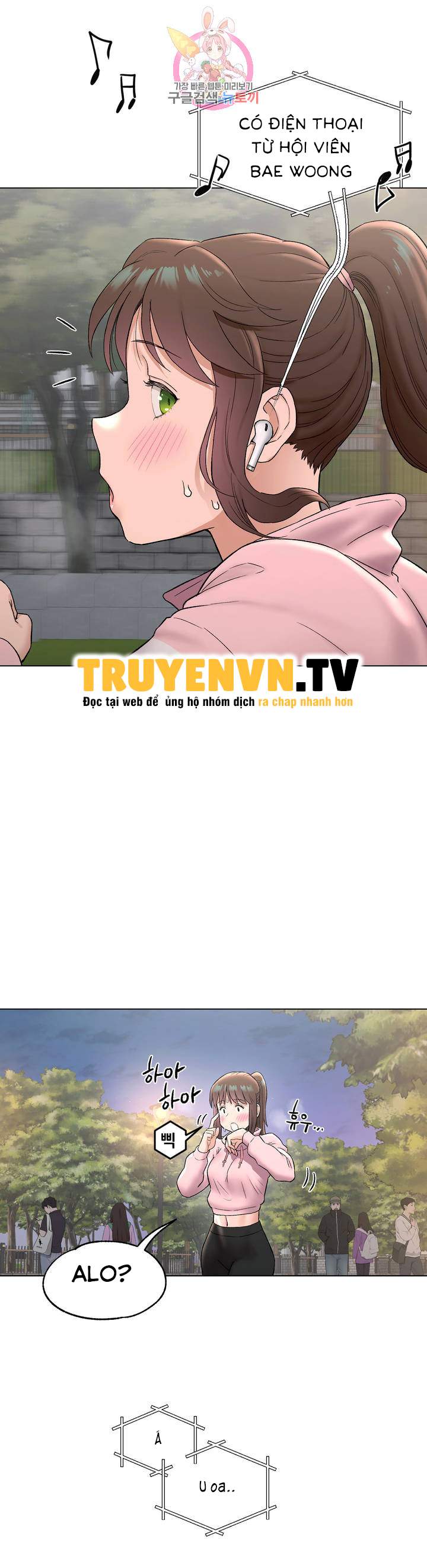 phòng tập gym bí mật chapter 71 24