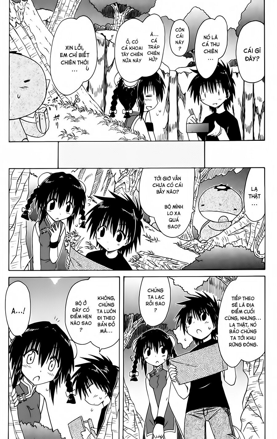 nagasarete airantou chapter 96 17