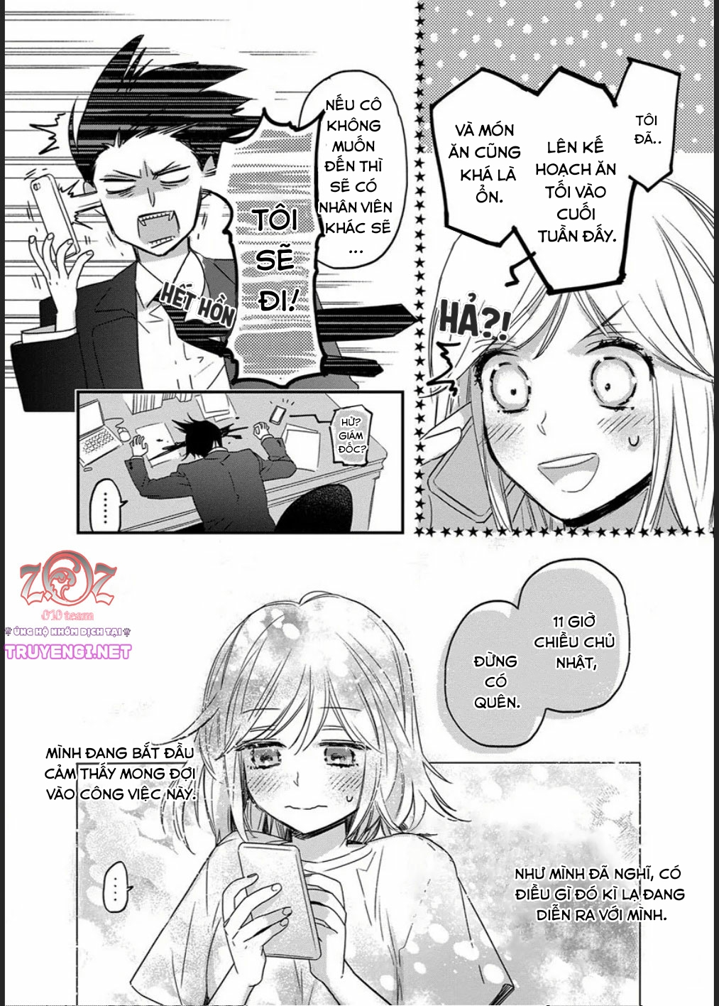 chủ tịch yếu sinh lý và cô nàng lọ lem chapter 5 17