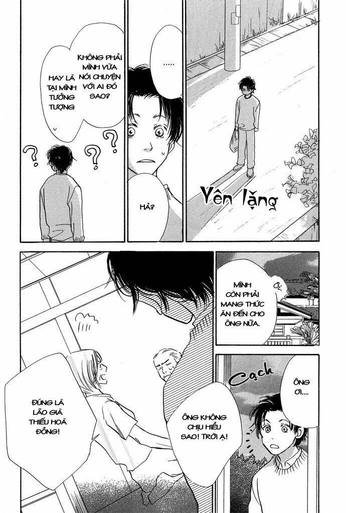 kobatotei ibun chapter 7 17