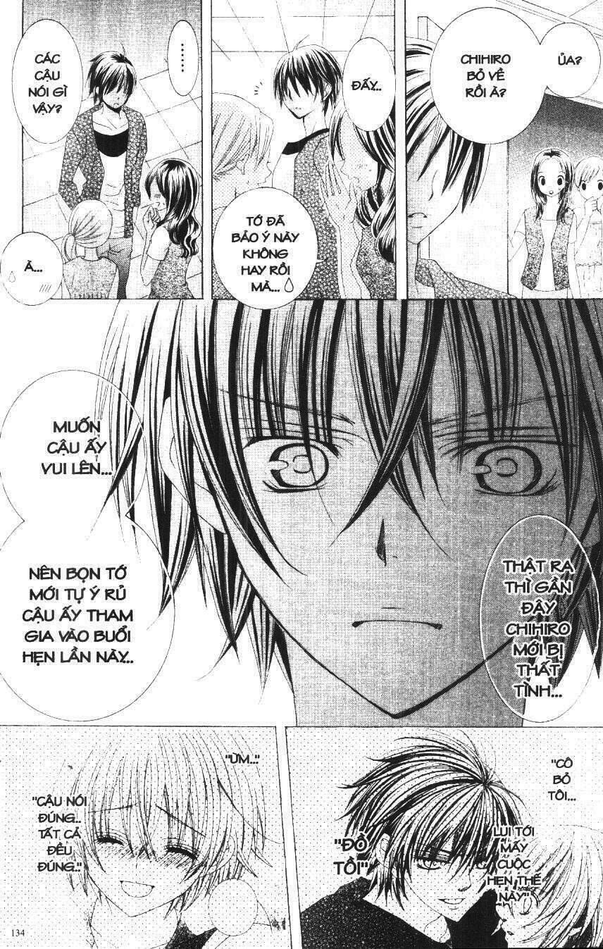 i love you suzuki chapter 9 132