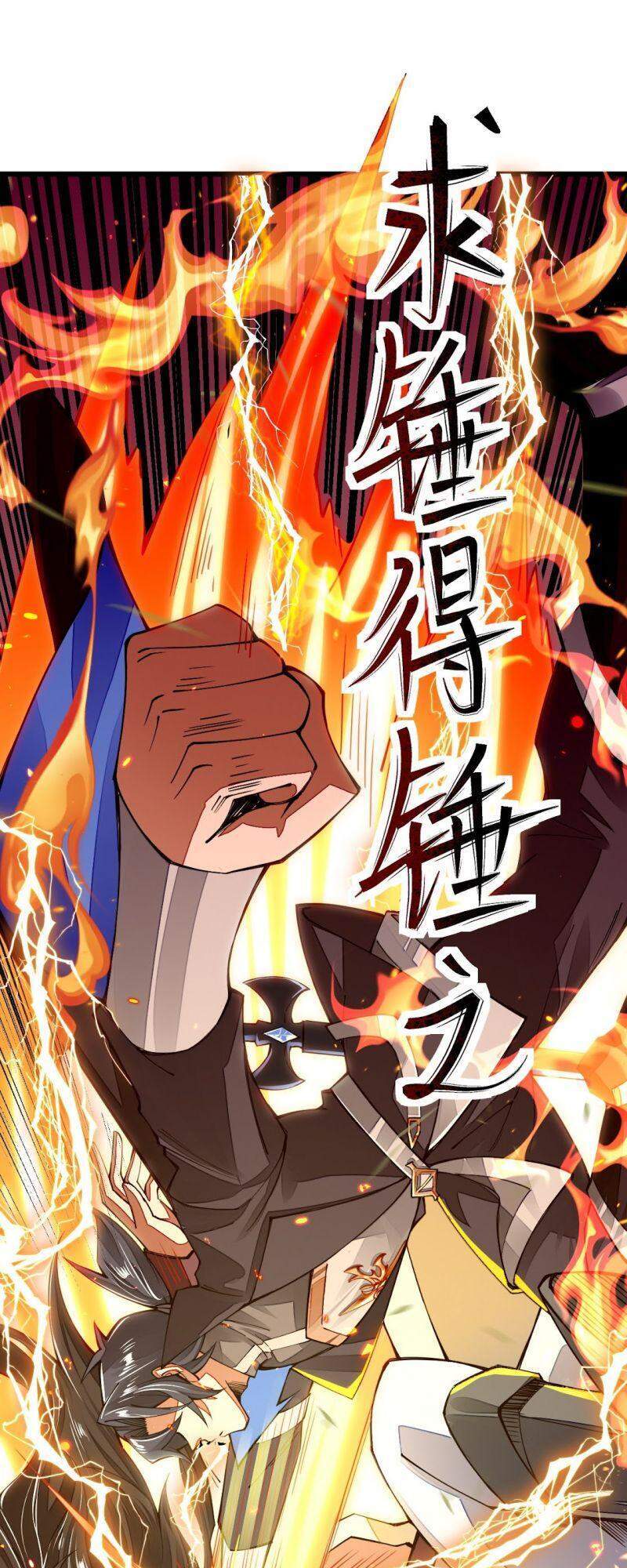 cuộc sống của kiếm thần cũng không hẳn là chán chapter 13 39