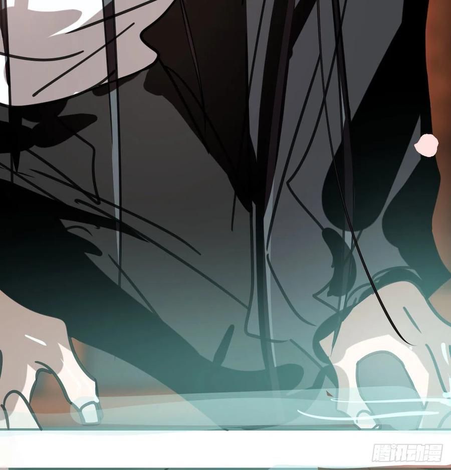 Bắt Lấy Ngao Ngao chapter 163 - Trang 48