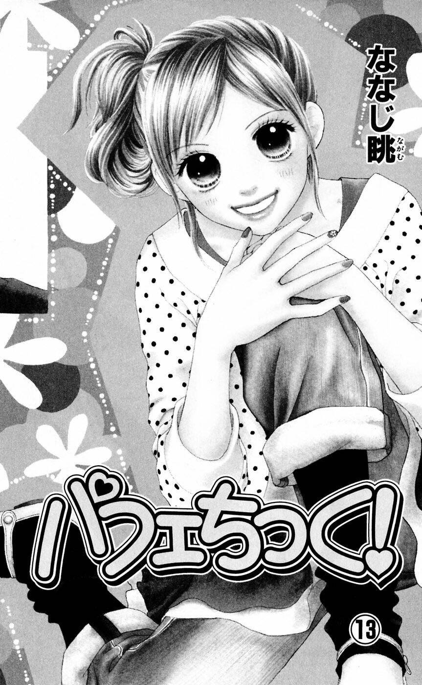 parfait tic - cô láng giềng chapter 81 9