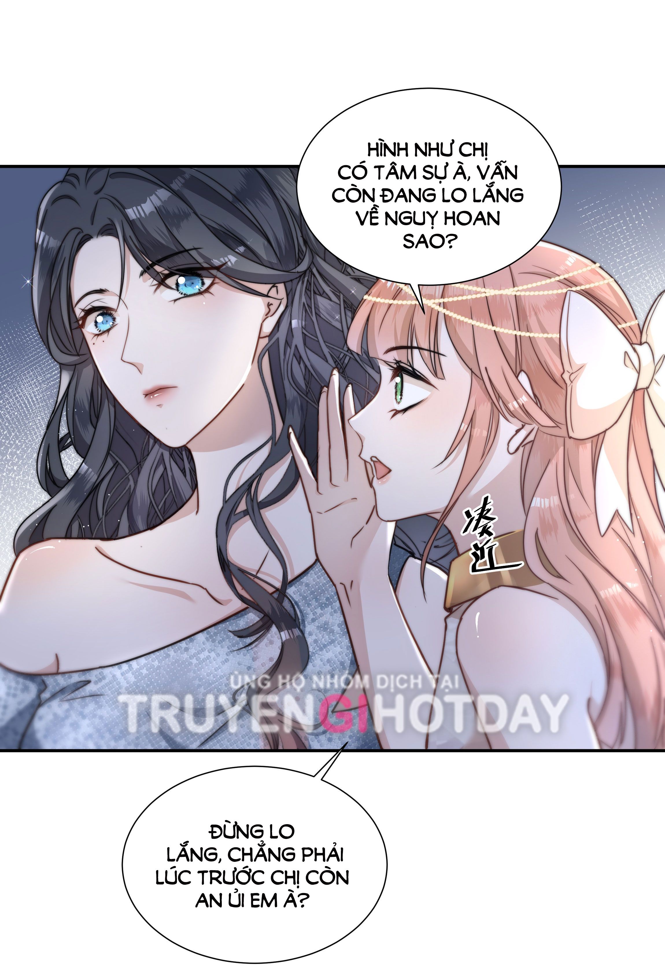 hot search phủ sóng! kẻ muốn buông xuôi như tôi nổi tiếng sau một đêm chapter 3.1 13