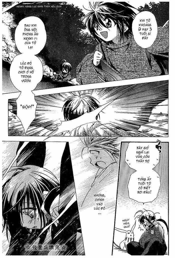 shounen onmyouji chapter 2 9