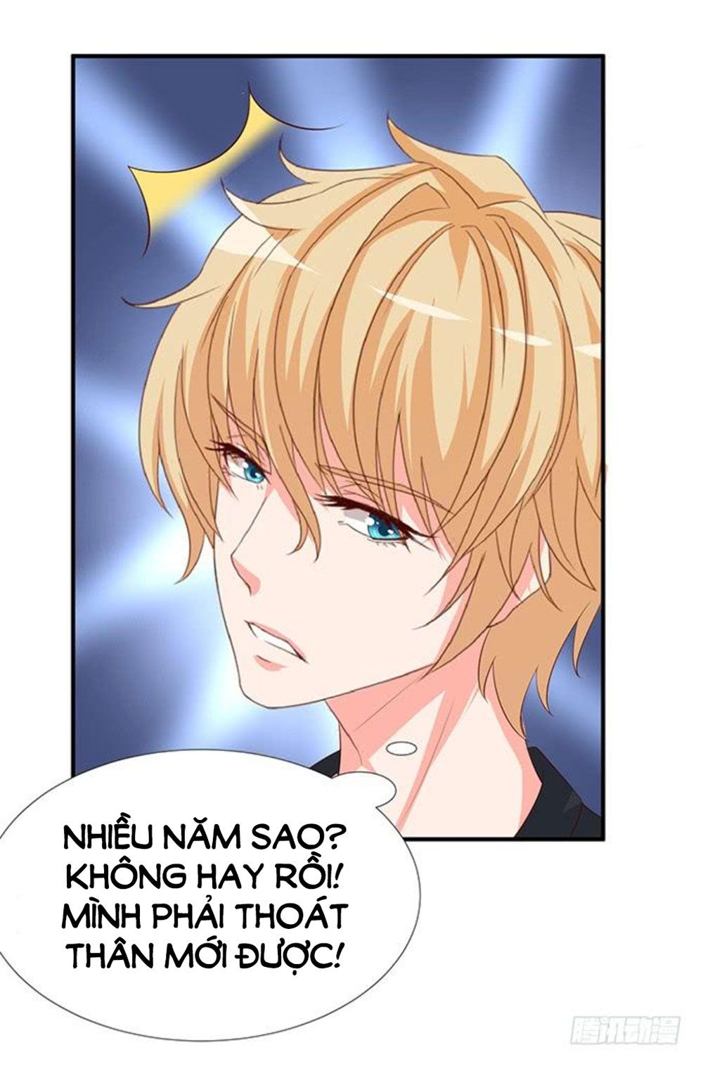 Vương Tử Nhà Tôi Là Nô Bộc chapter 96 18