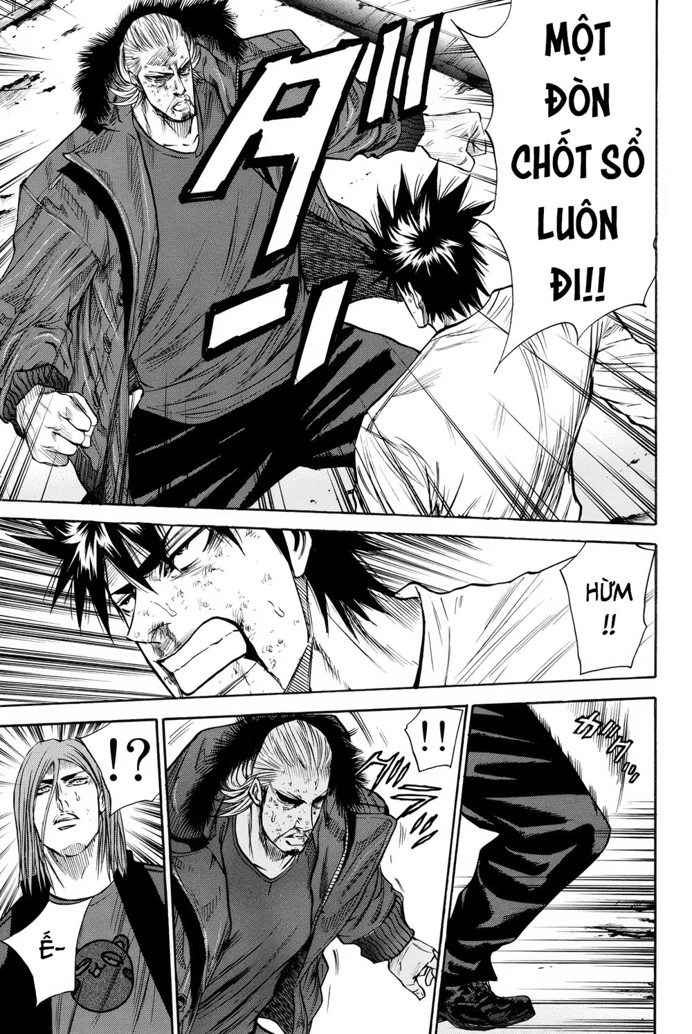 a-bout! chapter 163 3