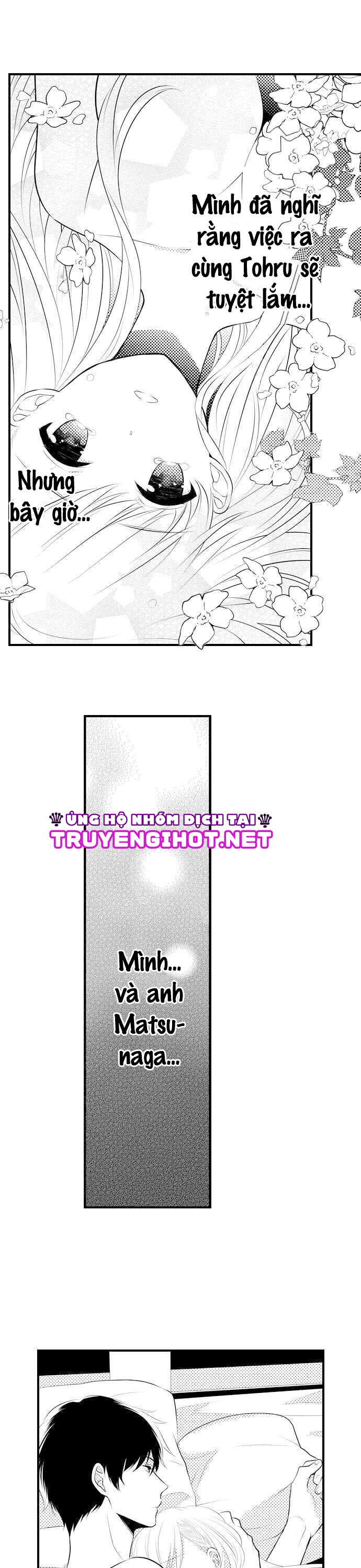 anh muốn ra cùng với em...! (full) chapter 10.1 4