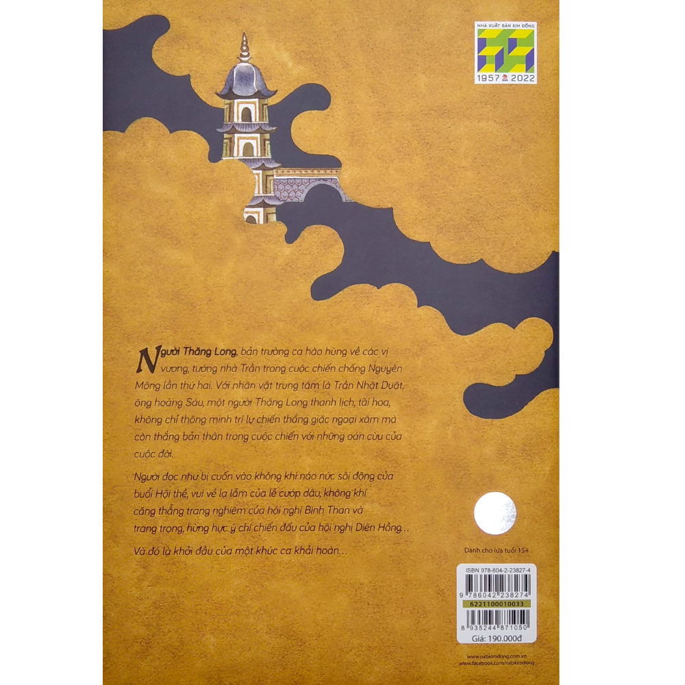 Người Thăng Long