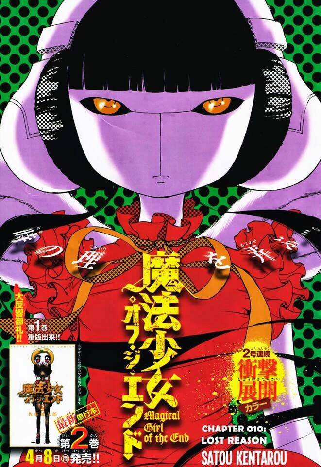 mahou shoujo of the end chapter 10 1