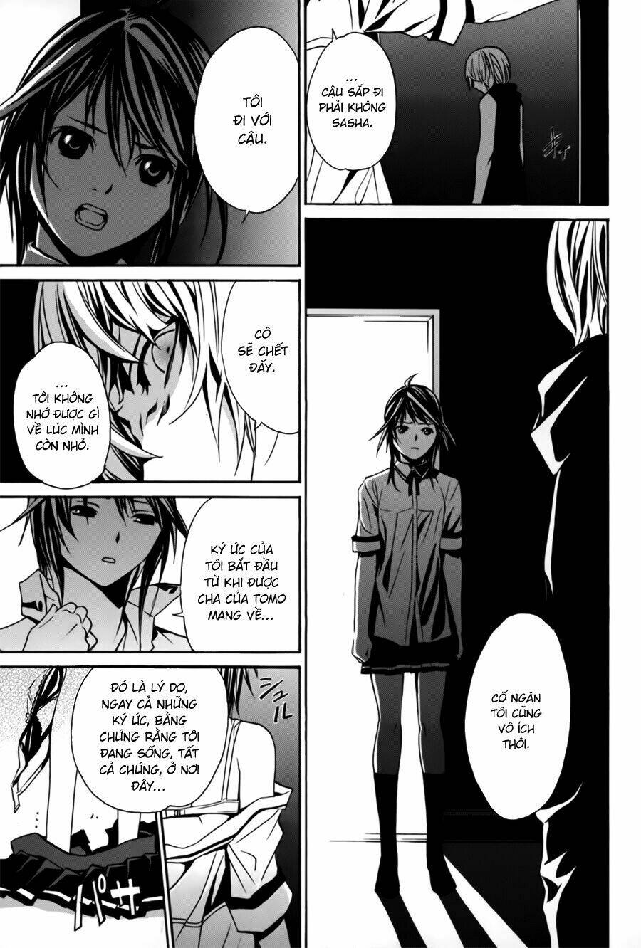 seikon no qwaser chapter 18 17