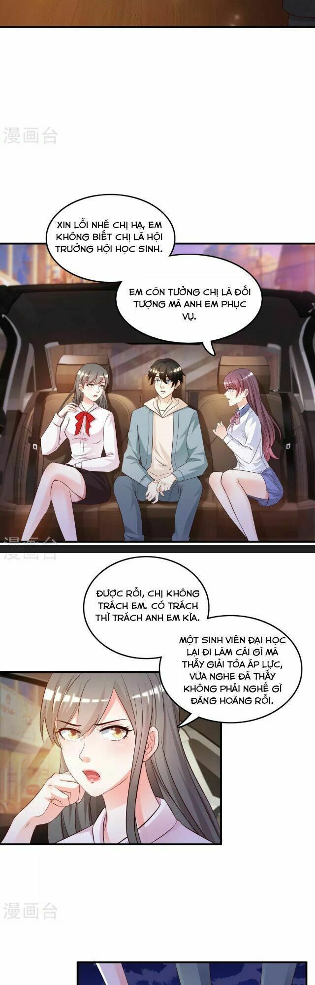 tối cường vận đào hoa chapter 15 12