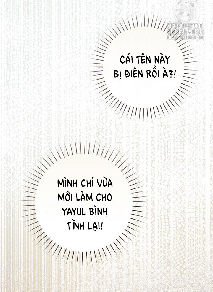 trở thành đứa cháu gái bị ghẻ lạnh trong gia tộc võ giả hùng mạnh chapter 68.2 23