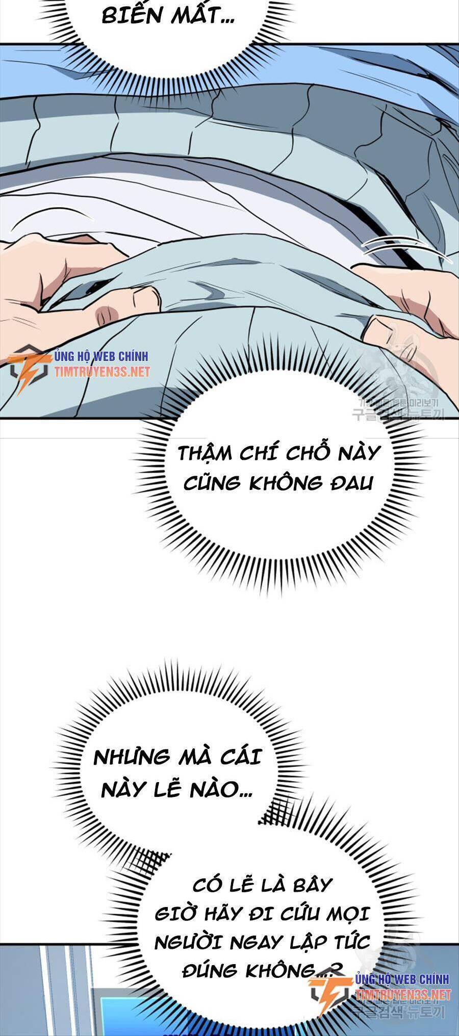 hệ thống oán hận của ta chapter 63 41