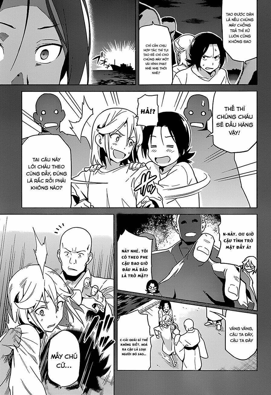 maken-ki! chapter 65 10