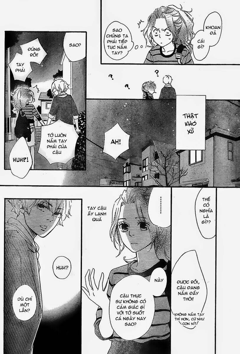 watashitachi ni wa kabe ga aru chapter 2 31