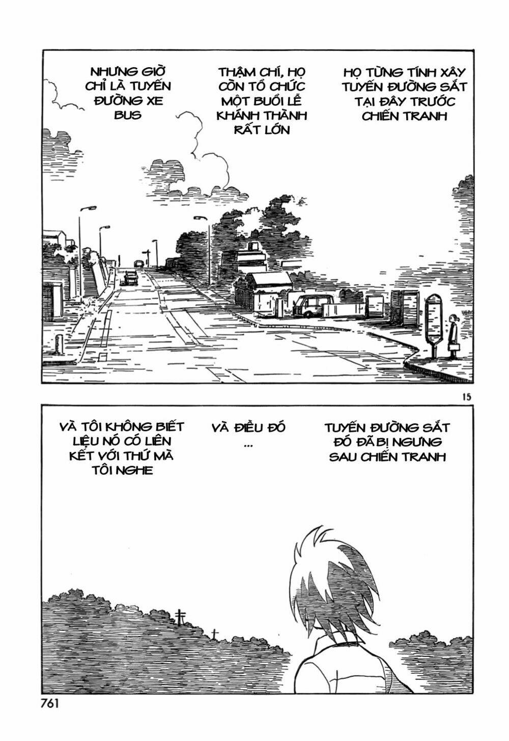 kotonoba drive chapter 14 14