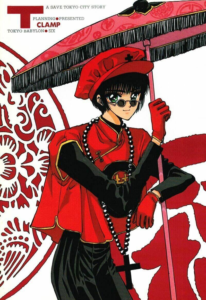 tokyo babylon chapter 9 12