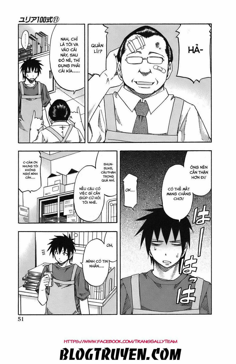 yuria 100 shiki chapter 84 10