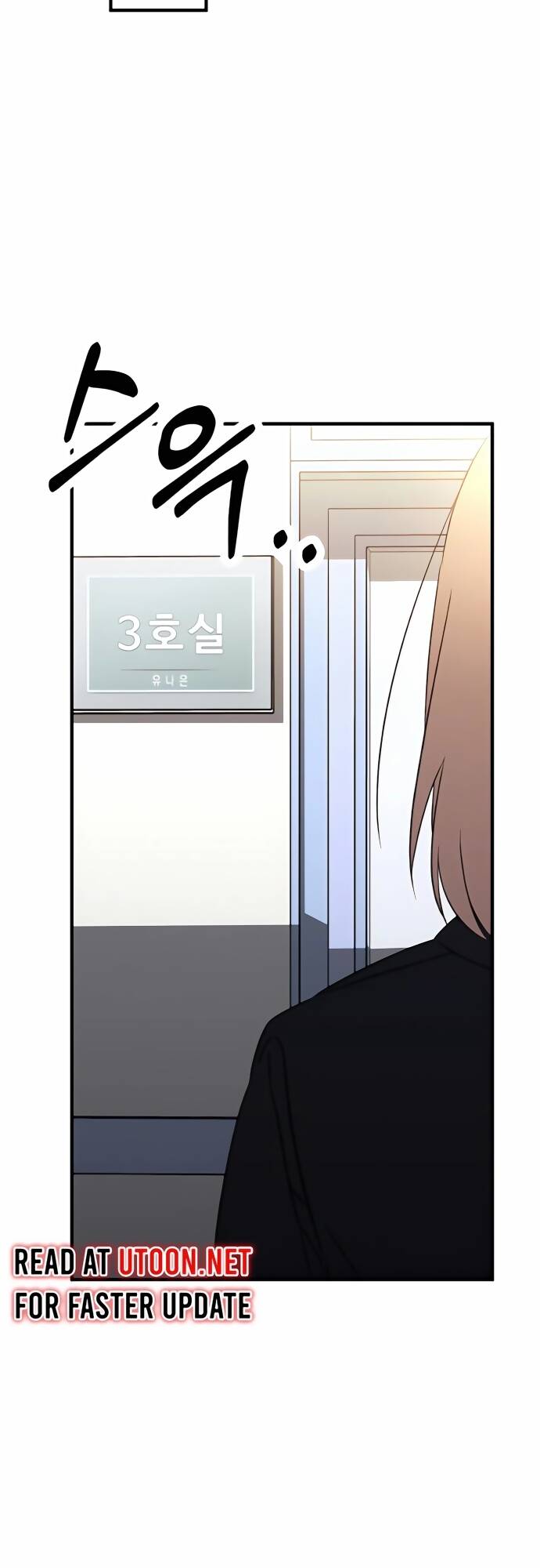 sounds like chapter 2 51