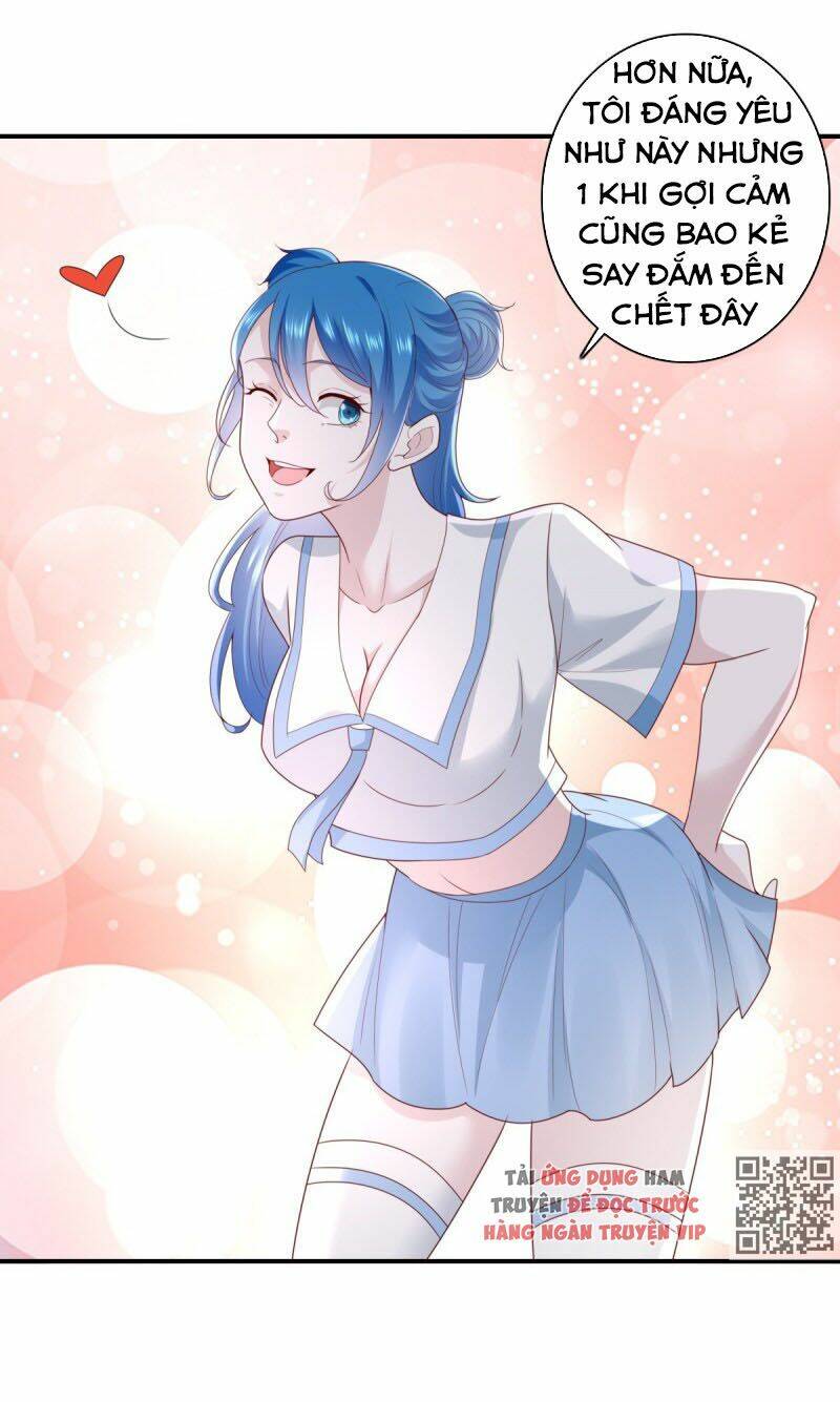 trùng sinh chi thần đế quy lai chapter 37 16