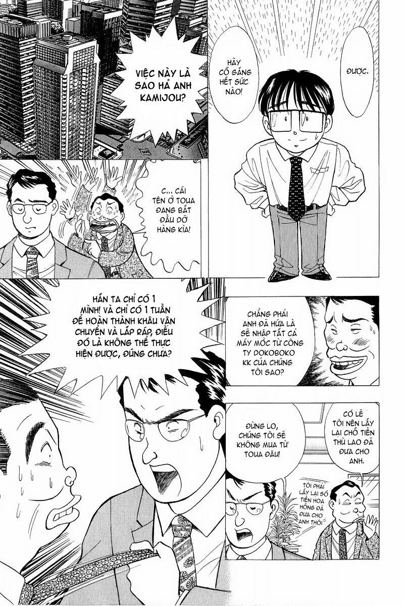 yume de aetara chapter 79 18