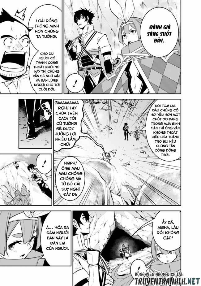 shijou saikyou no mahou kenshi, f rank boukensha ni tensei suru ~ kensei to matei, 2 tsu no zense om chapter 41 10