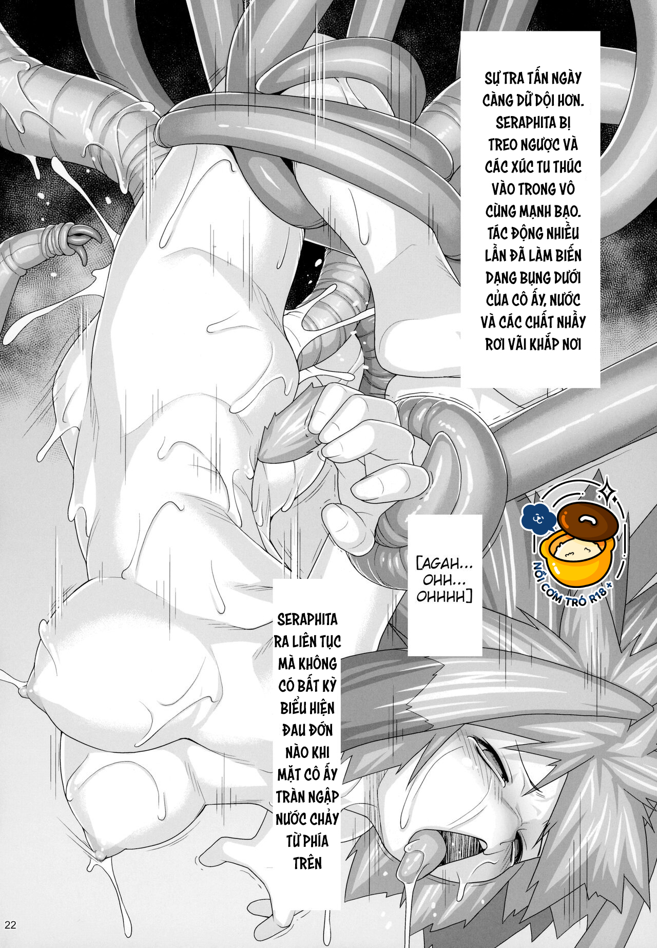 seraphic gate chapter 3 21