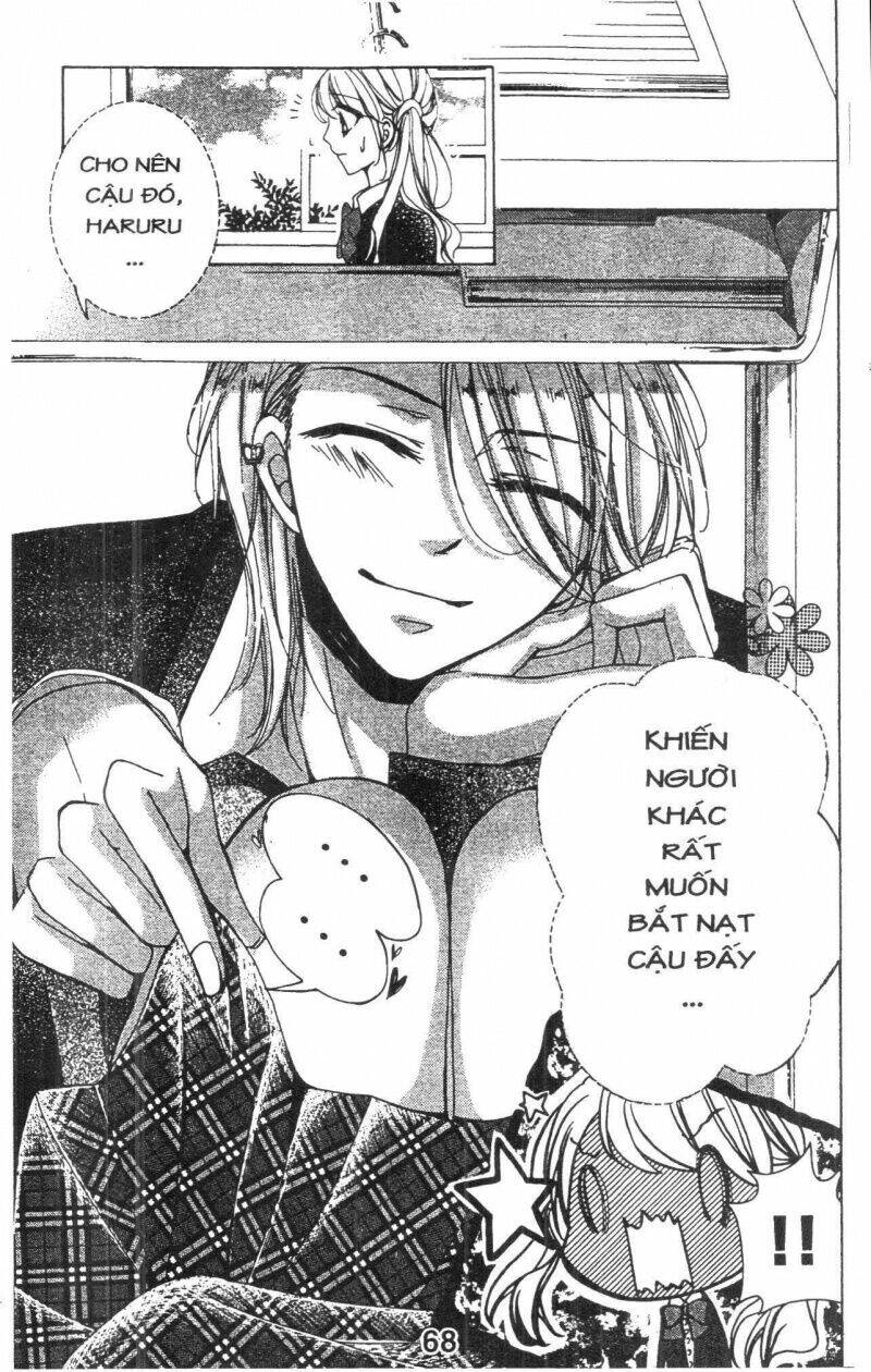 amai akuma ga warau chapter 24 5