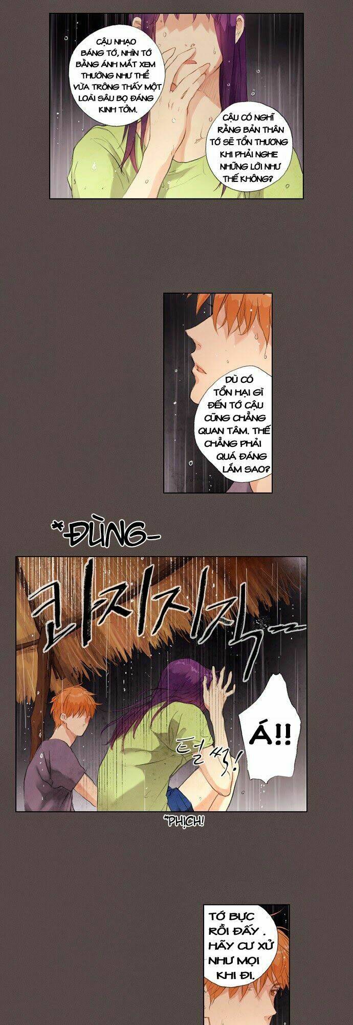 between you and i chapter 15 3